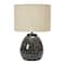 22&#x22; Black and White Dotted Stoneware Table Lamp with Linen Shade